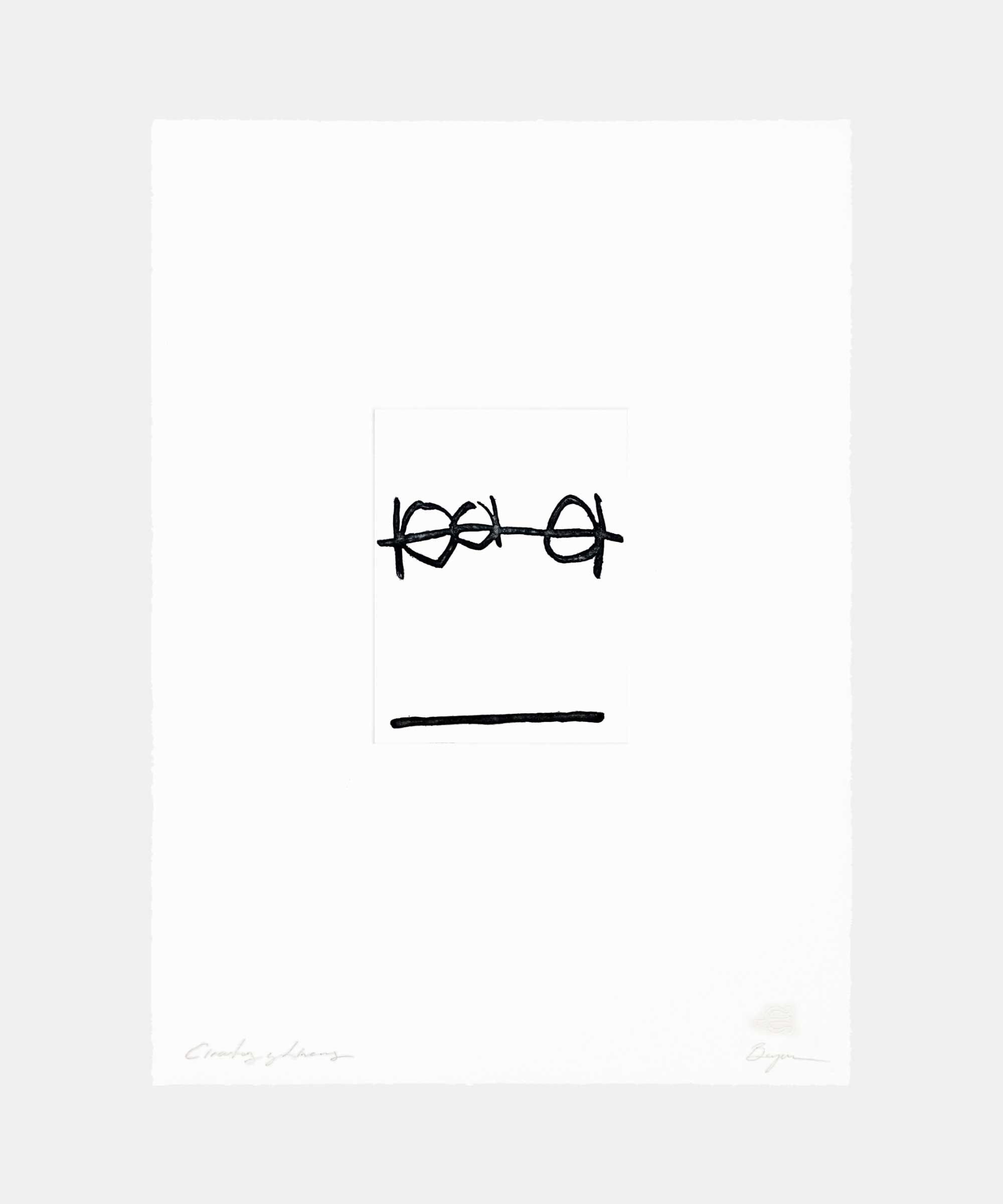 Circles and lines, 2015. Etching and aquatint on paper. 35&#160;×&#160;48&#160;cm. Edition of 1.