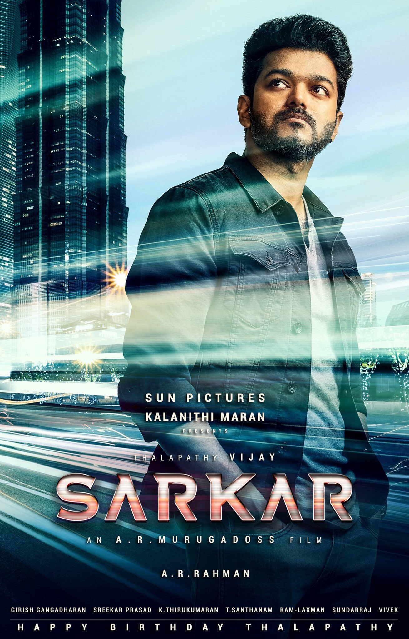 Sarkar (2018)