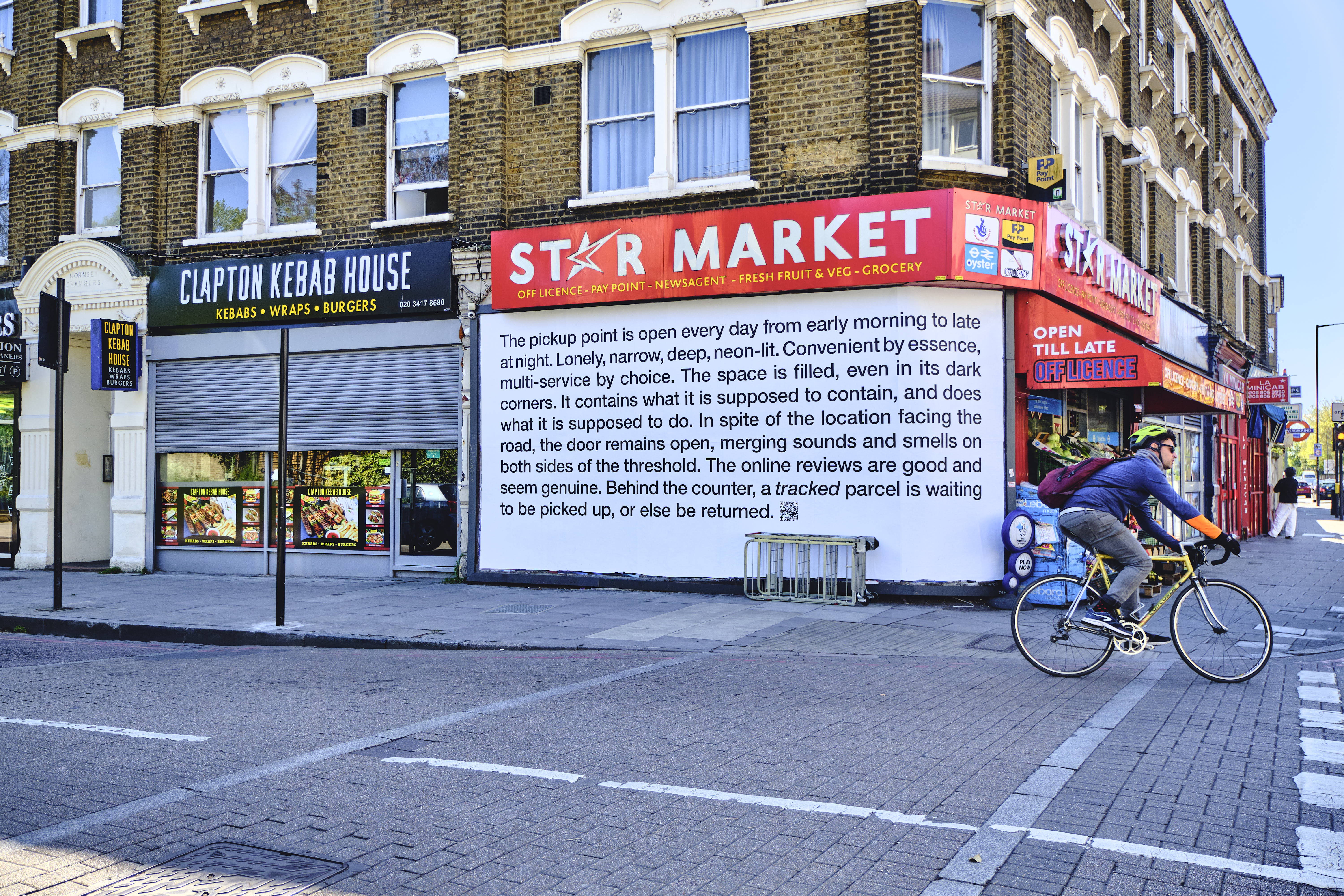 Install view, billboard commission by Florence Jung