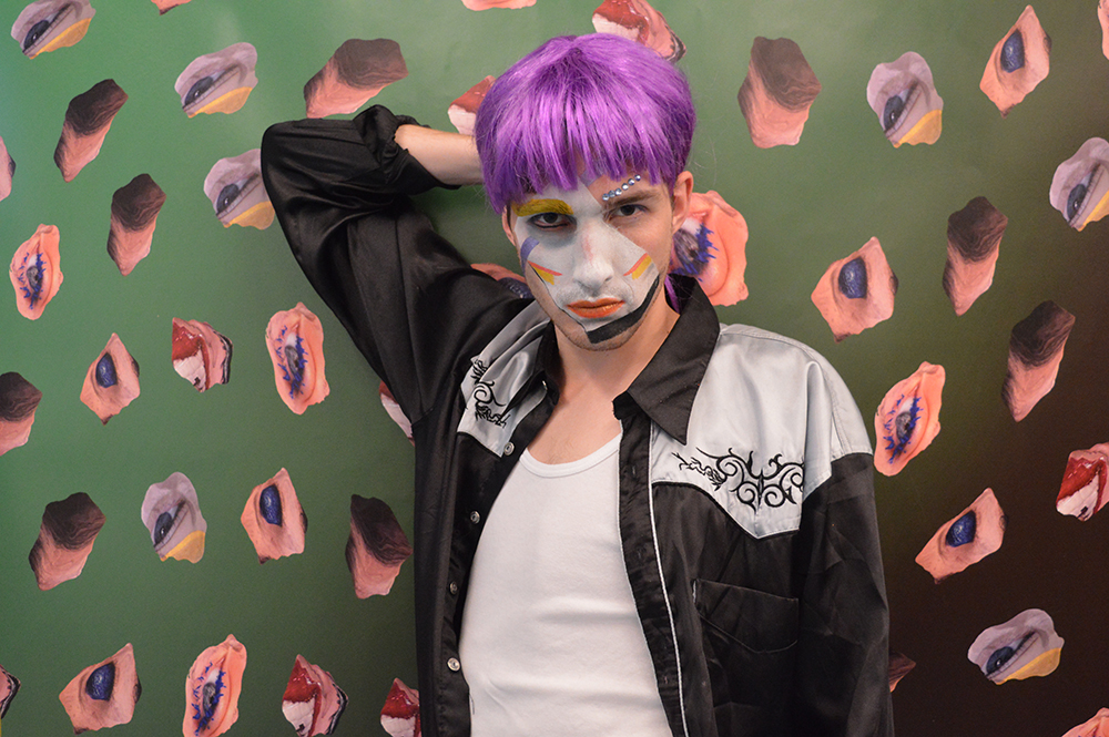 The Factory by Office of Queer Affairs, Van Abbemuseum Eindhoven, 2019