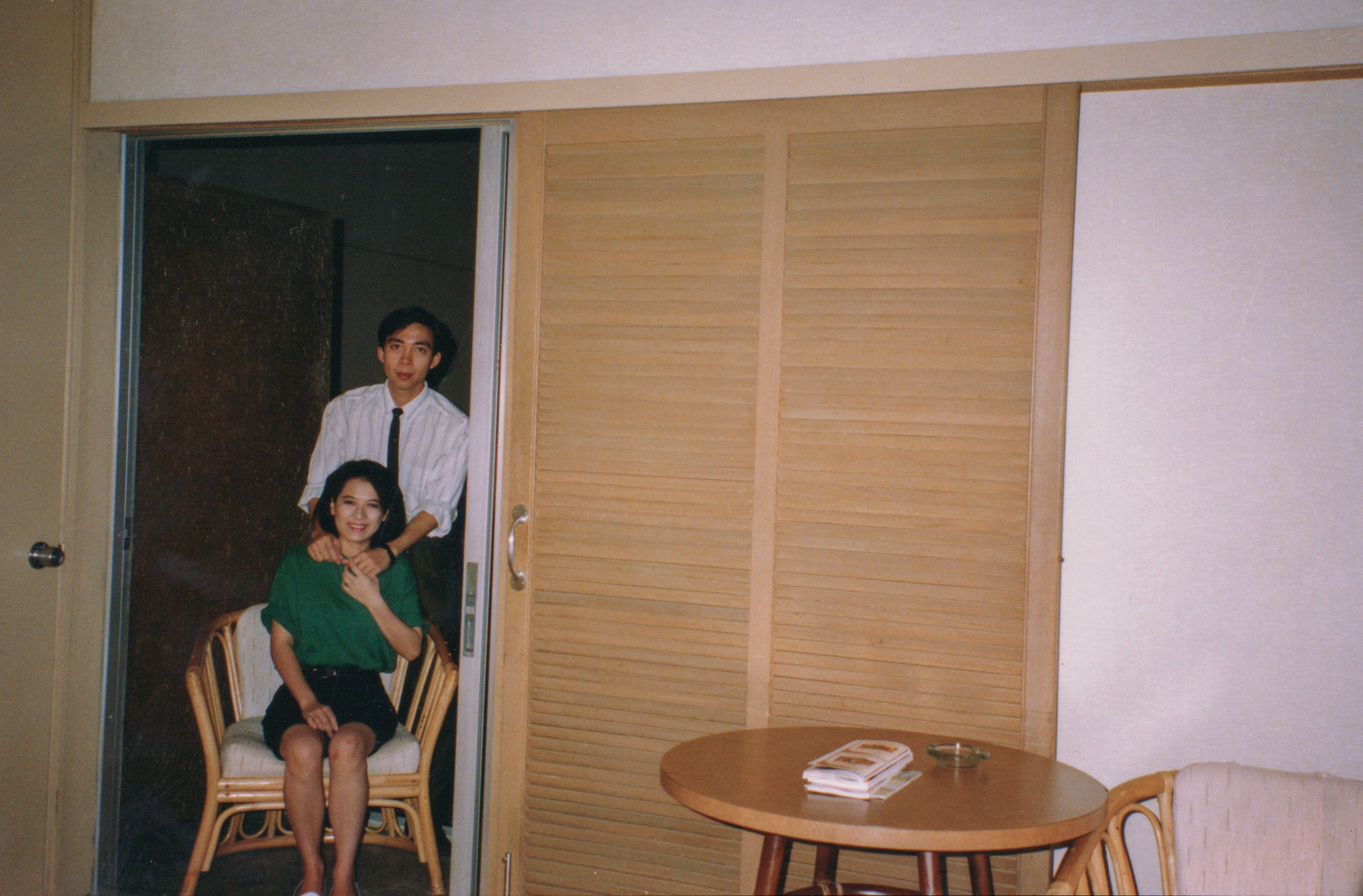 01072 Honolulu, Hawaii 1992