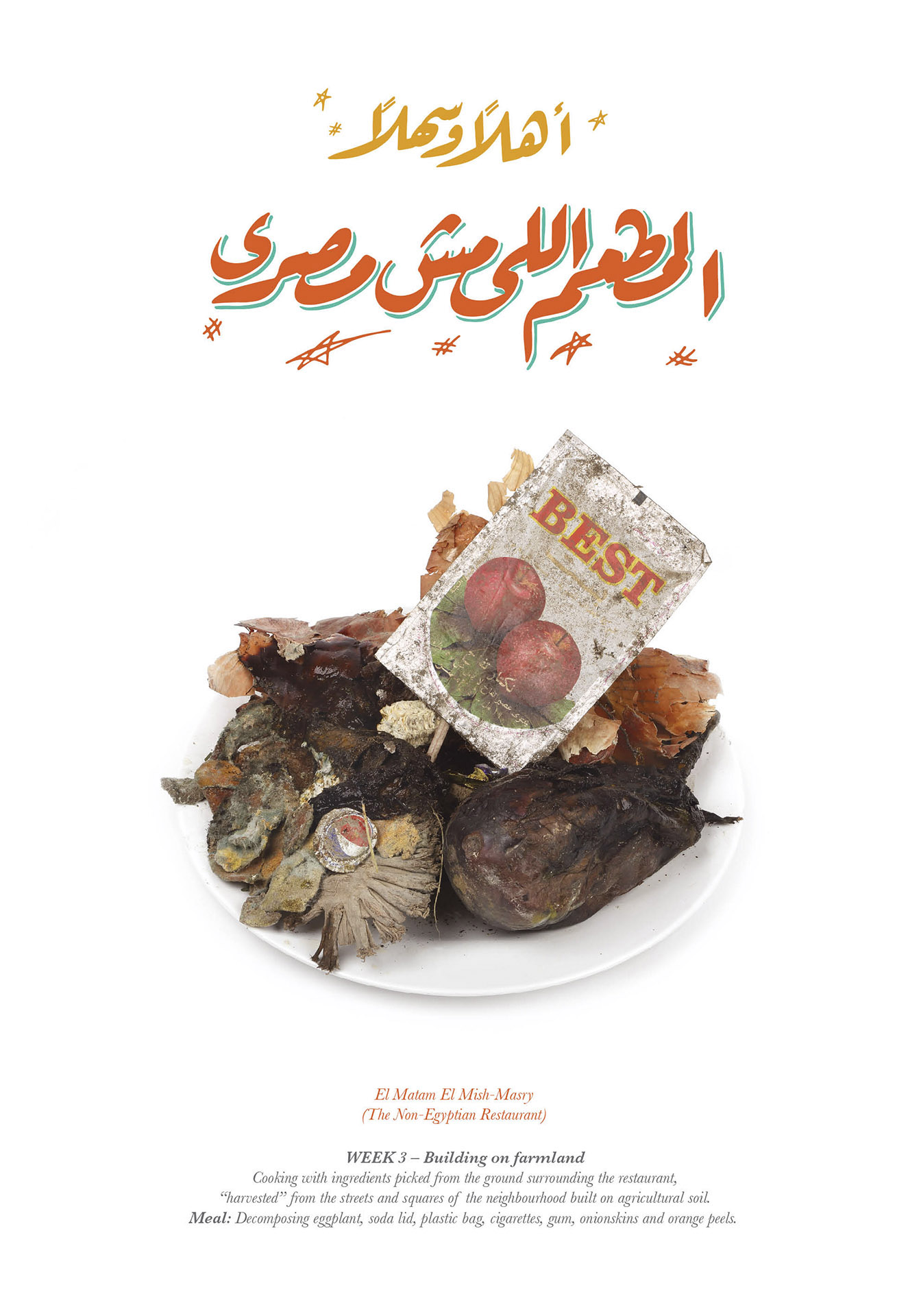 Asunción Molinos Gordo