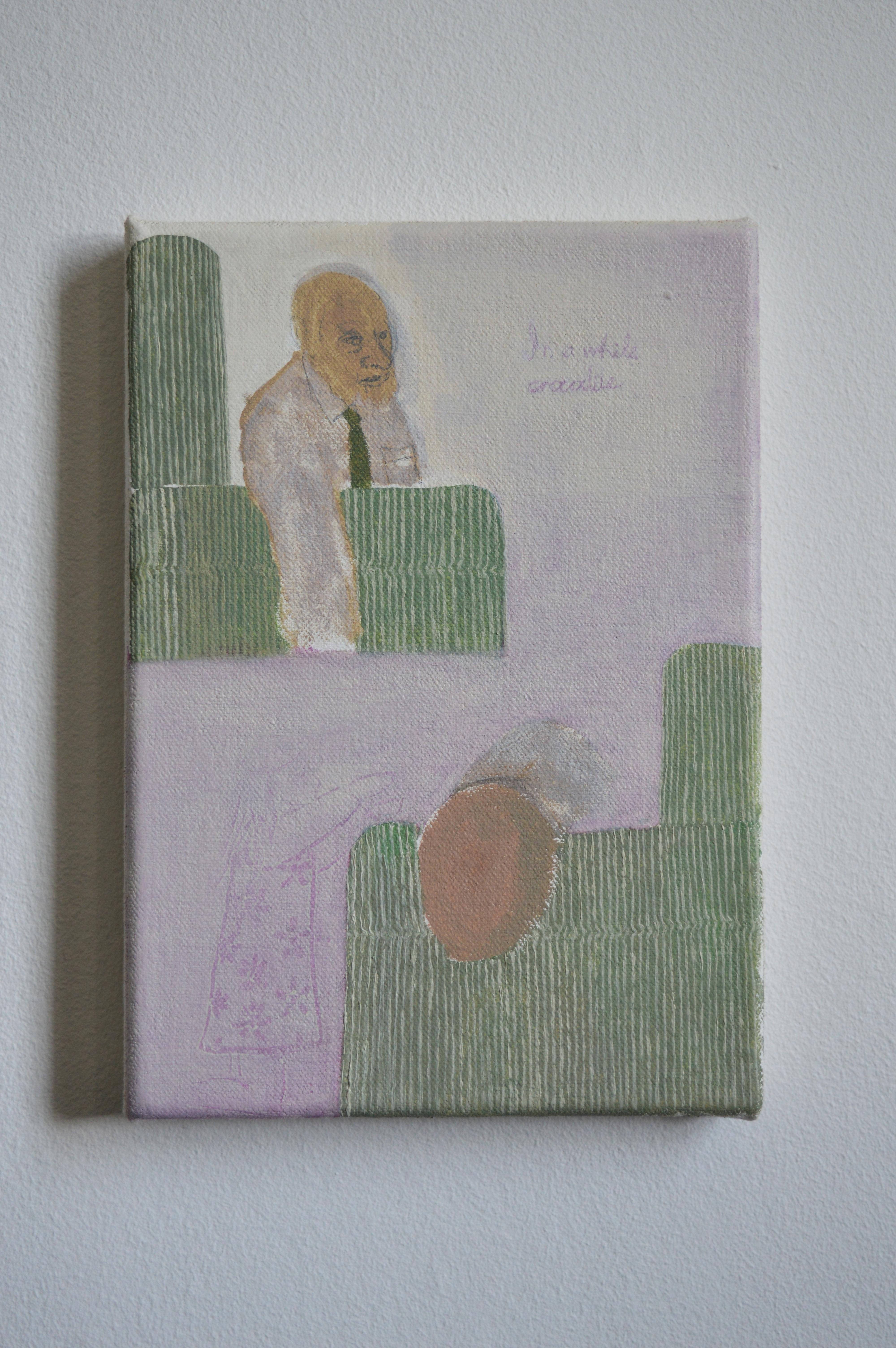 in a while crocodile   oil on canvas, 21 x 15 cm   From a dream where I walked into my grandpa's old bedroom and was surprised to find him there (he's been dead for many years now) sitting in his armchair. He was slumped to one side and breathing roughly, I stroked his head and pecked his brow and he was quite suddenly revitalised, popping upright and chatting away as he did. We used to always say goodbye with 'see you later alligator', 'in a while crocodile'. With how faded my childhood memories of him are, this remains a sort of catchphrase of his. I scratched this into the paint, copying his handwriting from a draft of his father of the bride speech for my parents wedding 