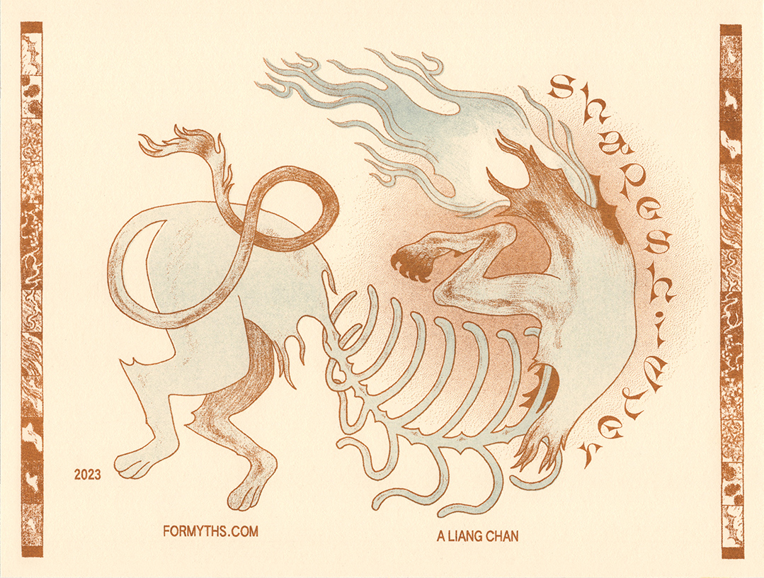 cover design for personal zine