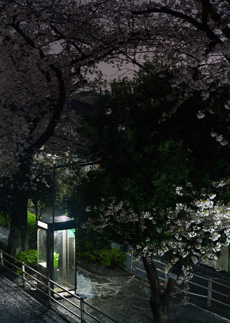 Nomigawa, Yakumo