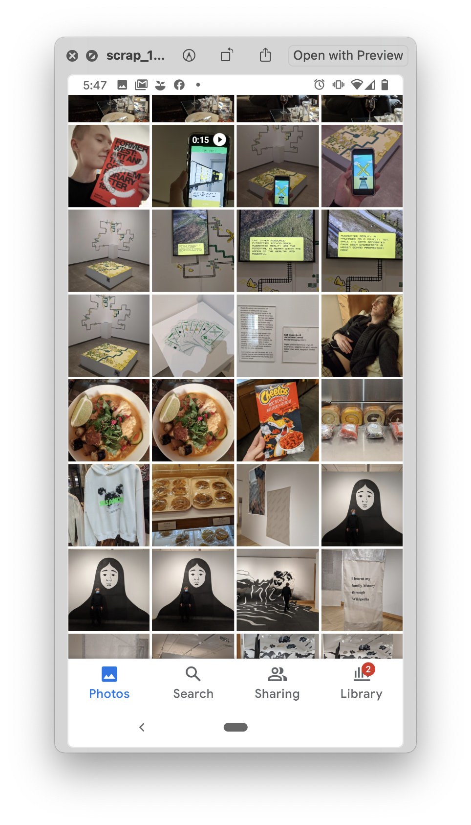 My practice happens in my phone