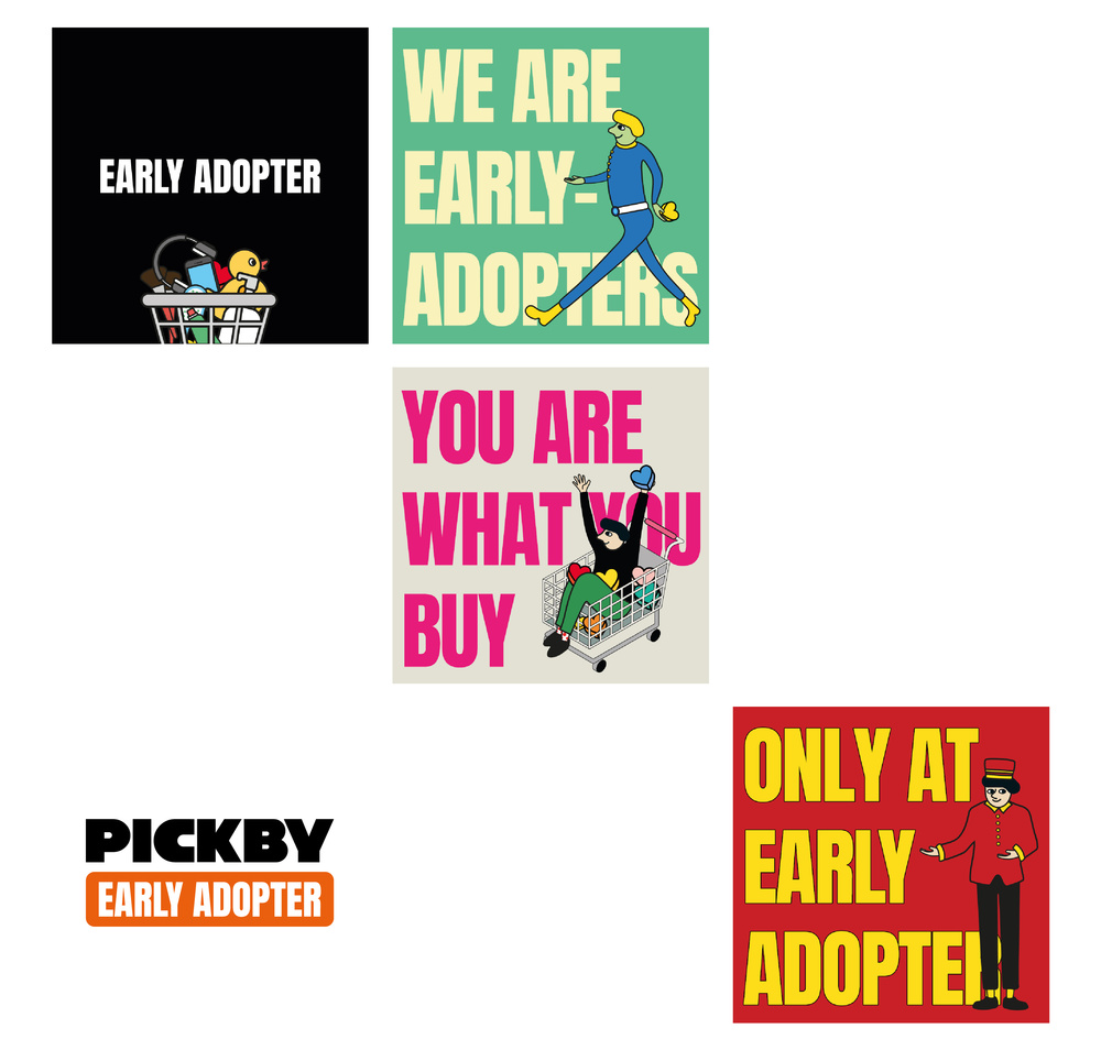 early adopter_explain — BLEND