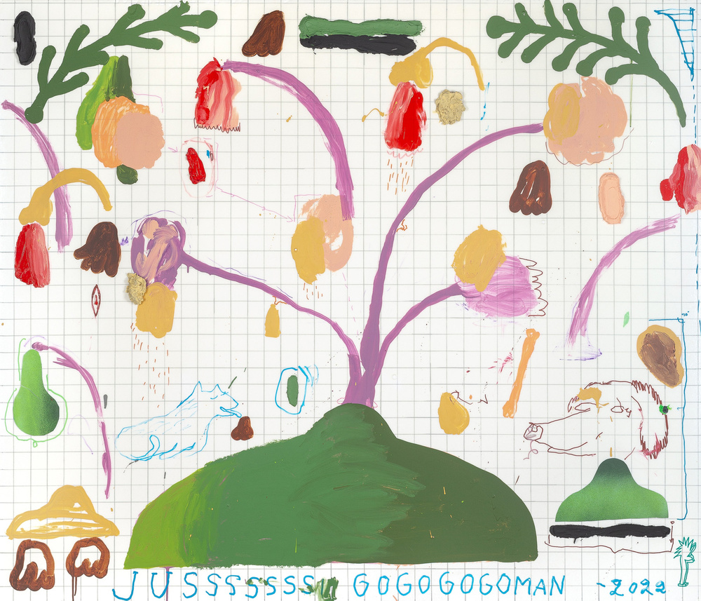 Good Taste, 2022, 170X145cm, Acrylic on Canvas