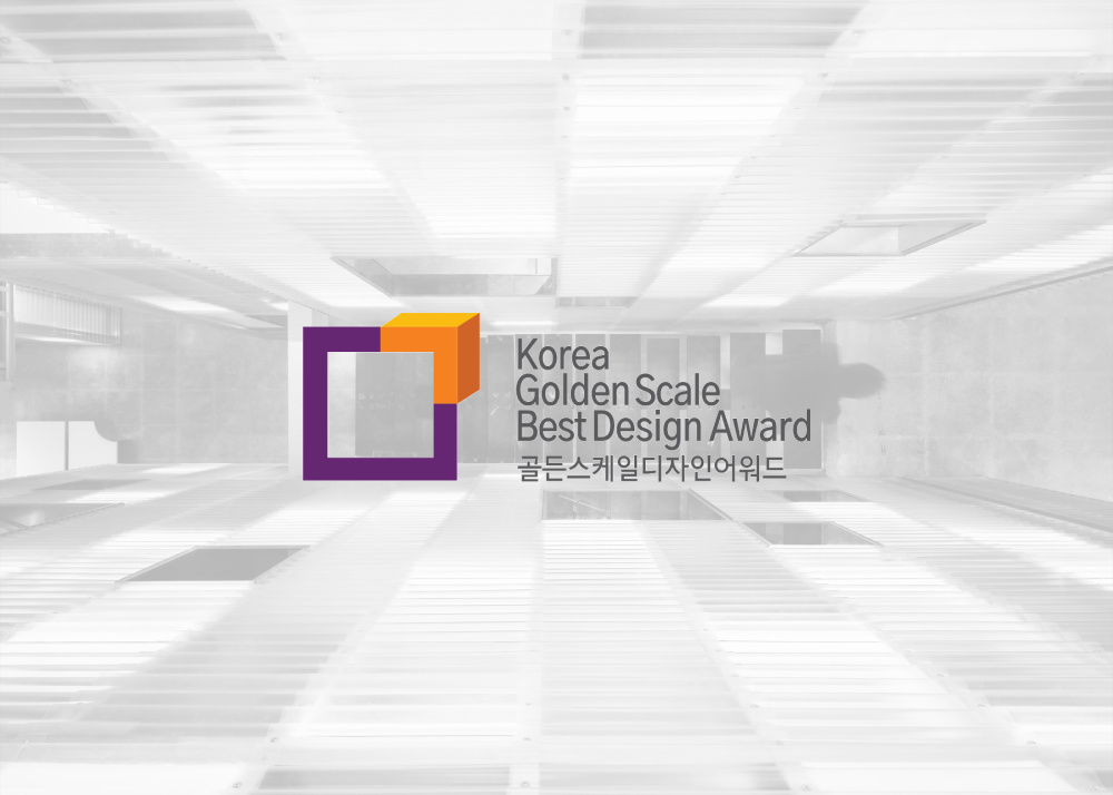 GOLDENSCALE BEST DESIGN AWARD 2018 — ARCHIMOSPHERE