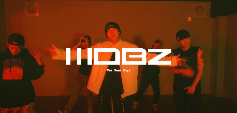 We Dem Boyz, Logo design