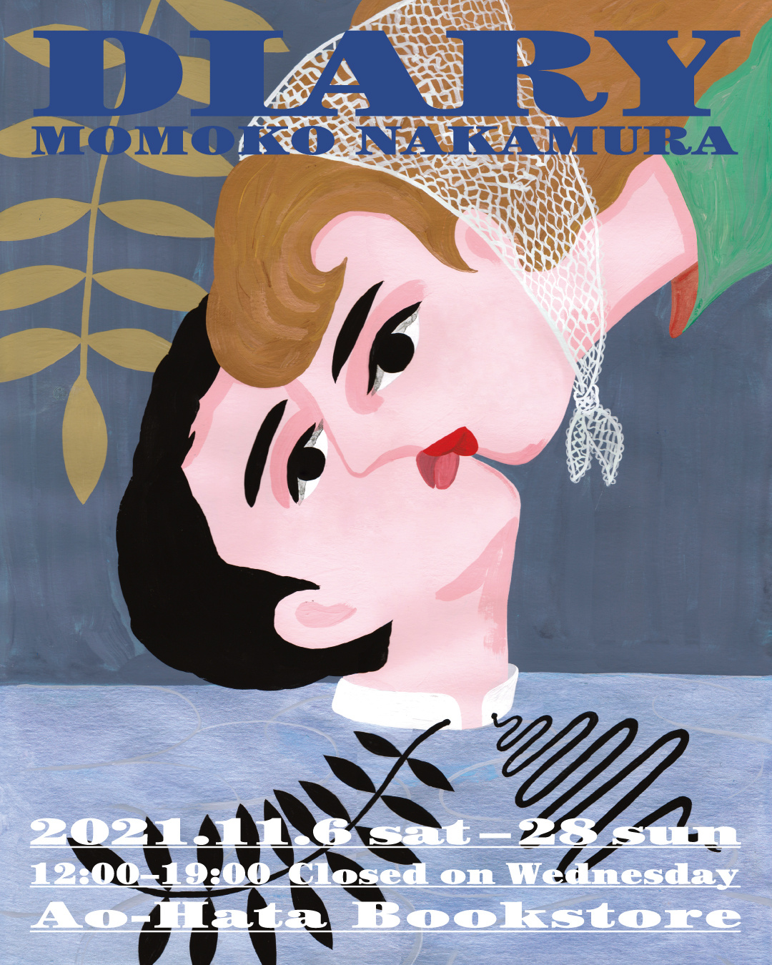 DIARY | MOMOKO NAKAMURA - 本 屋 青 旗 Ao-Hata Bookstore