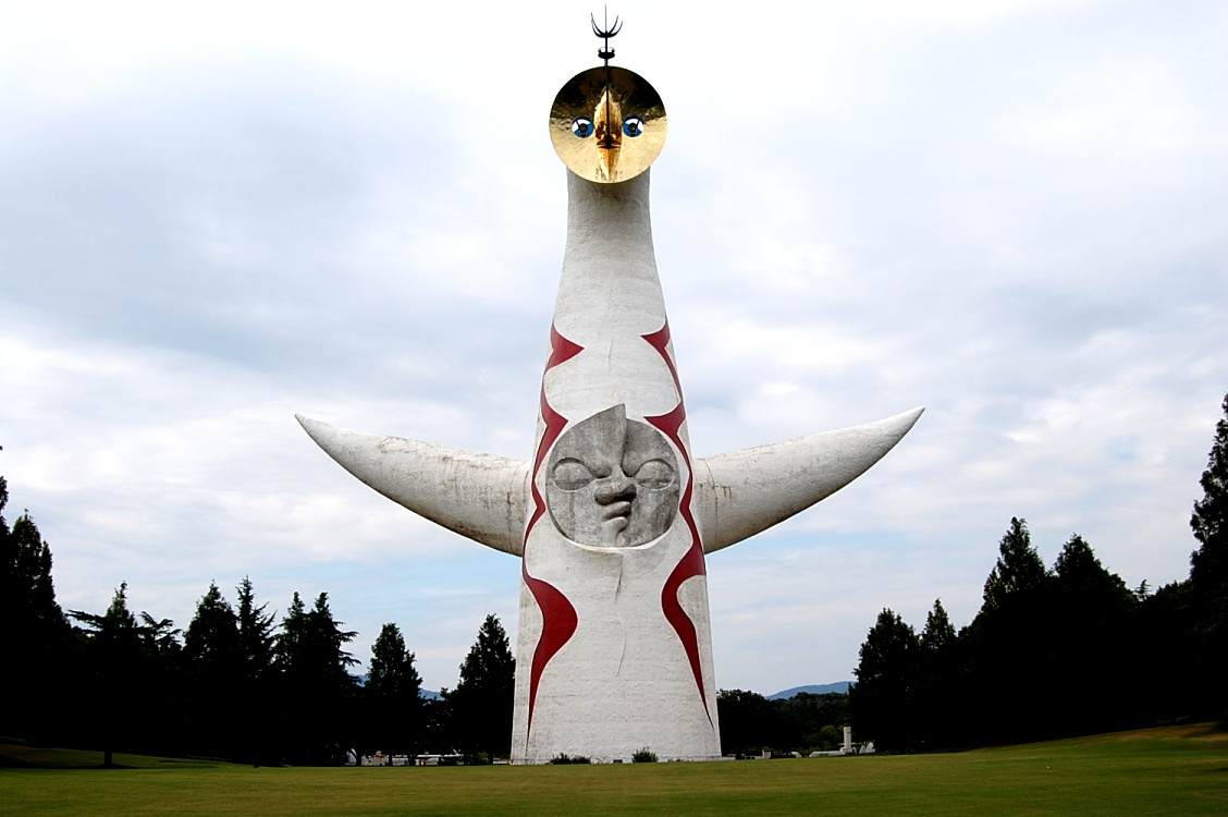 太陽の塔 TOWER OF THE￼ SUN BY TARO OKAMOTO Tower of the Sun - Wikipedia