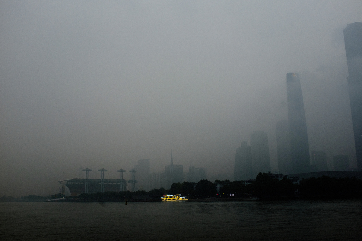 The Pearl River Delta Megacity // Raphaël Fournier — Institute Artist