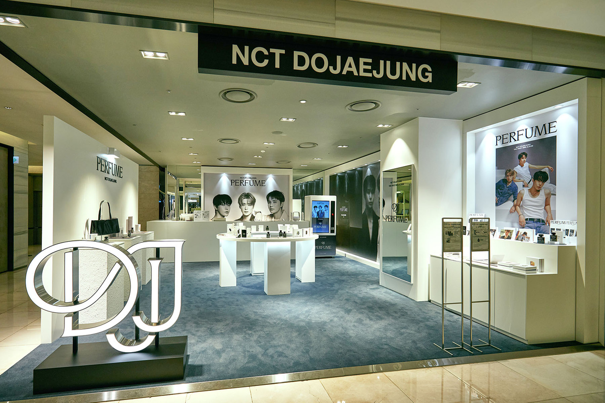 Nct Dojaejung Pop Up Store Respace