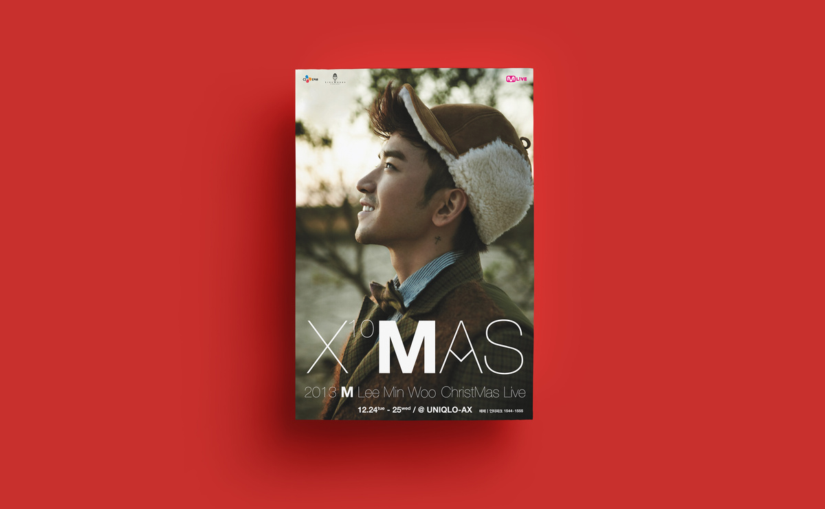 M-xmas - graey