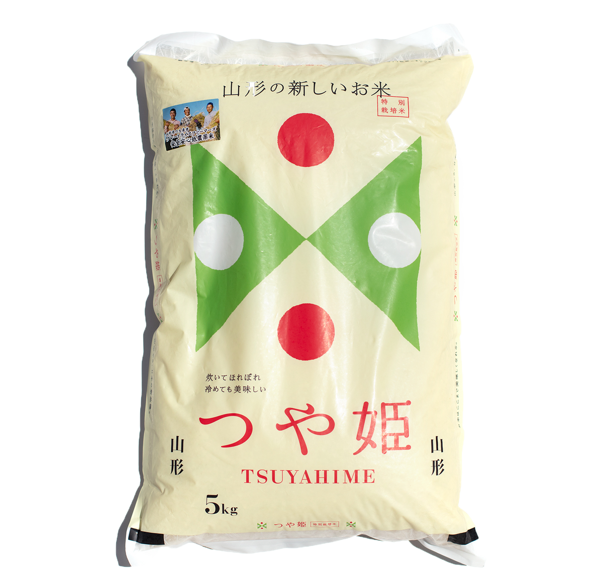 Tsuyahime Rice — Sun Noodle KamaAina Store