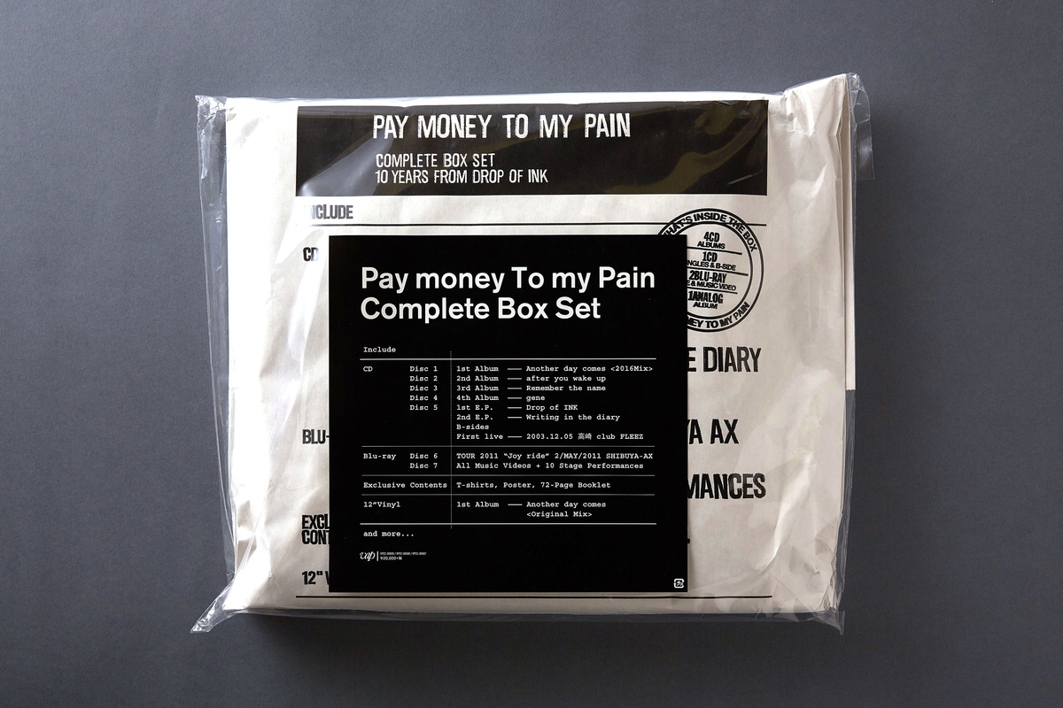 paymoneytomypain コンプリートボックス cd dvd live - ミュージシャン