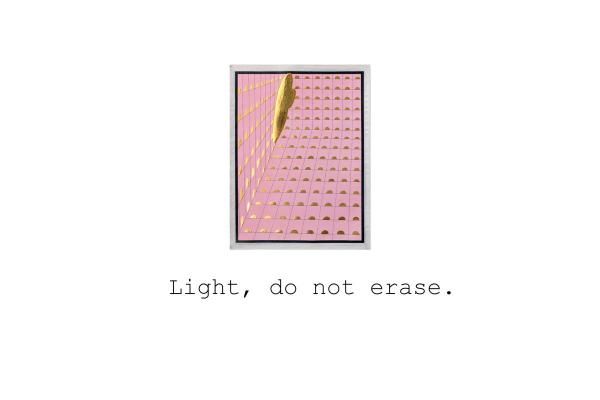 Do Not Erase