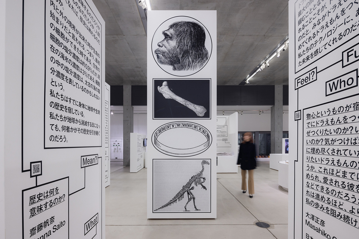 21_21 DESIGN SIGHT「2121年 Futures In-Sight」展 - TAKASHI