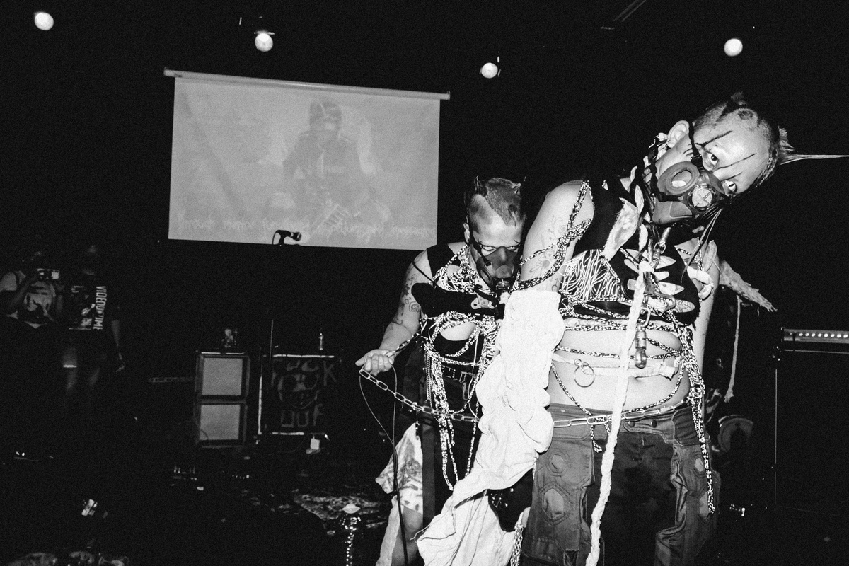 fashion — mirrored fatality