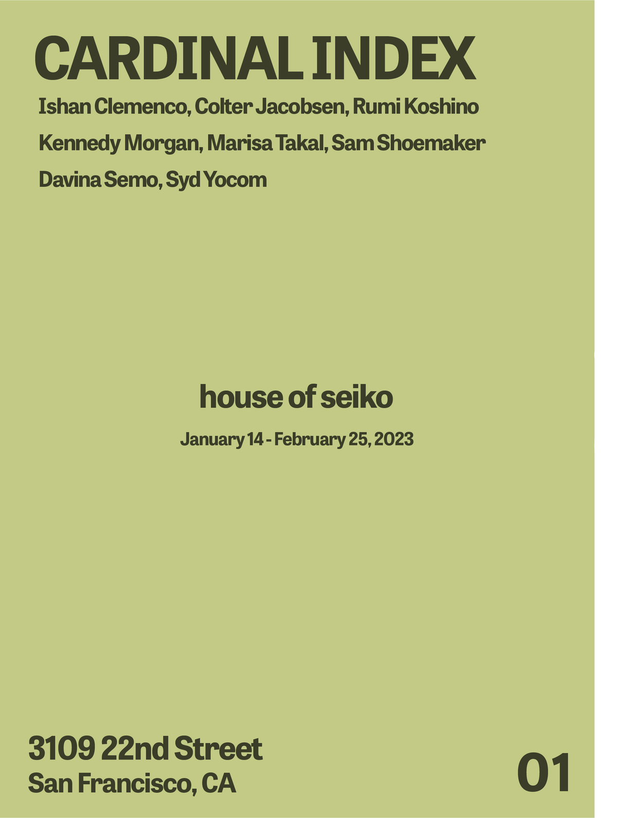 future - House Of Seiko