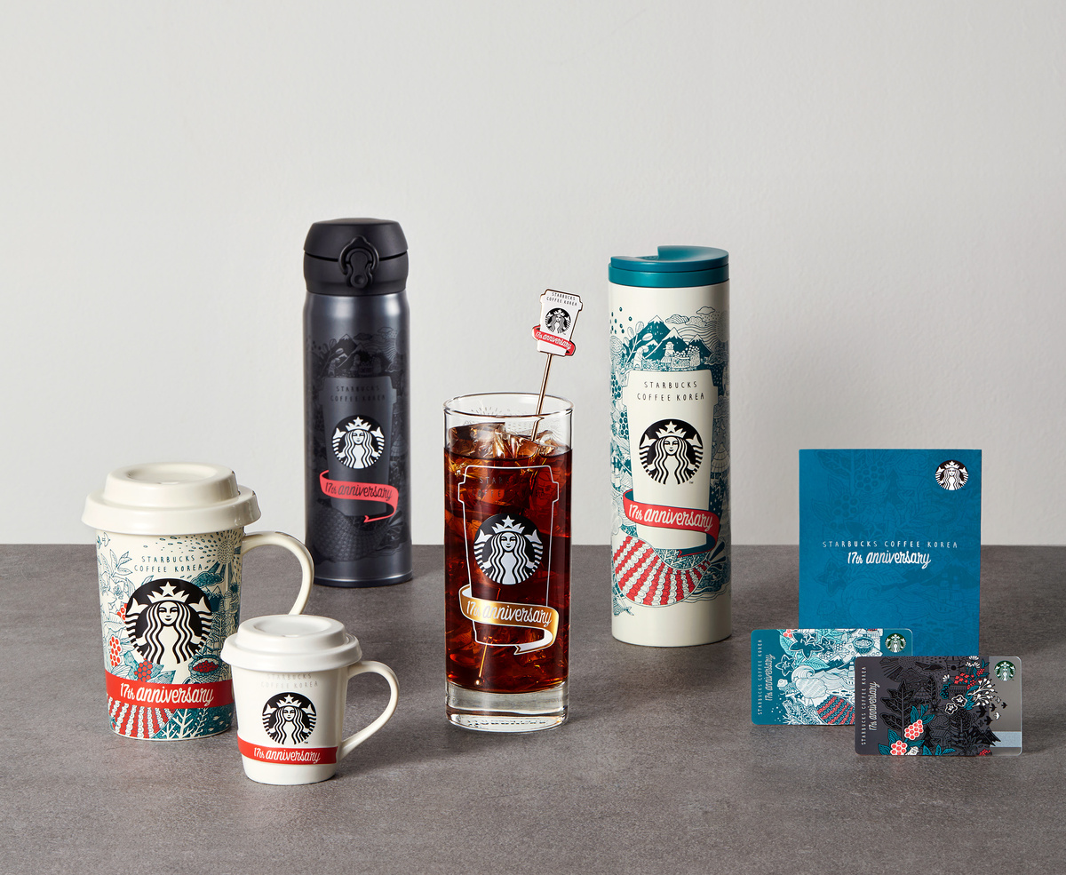 17 stars starbucks