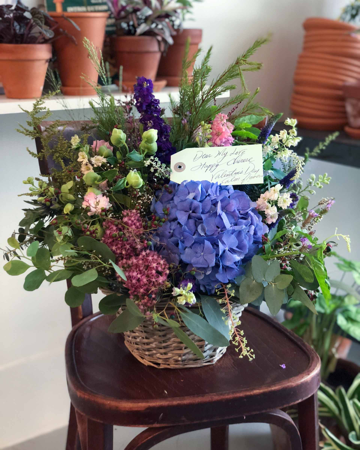 Arrangement — Salon Flowers