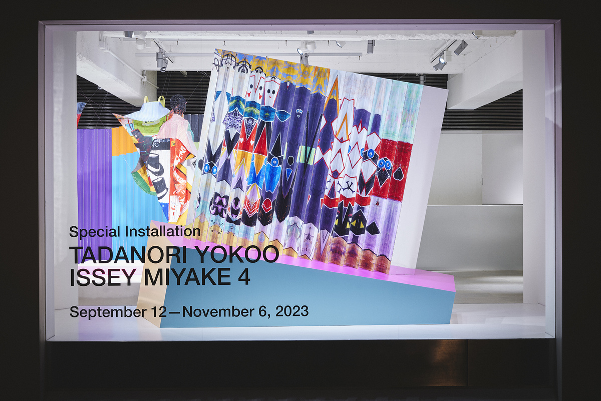 itoyooページ ⑫UT-Y15-501_1-1.jpg