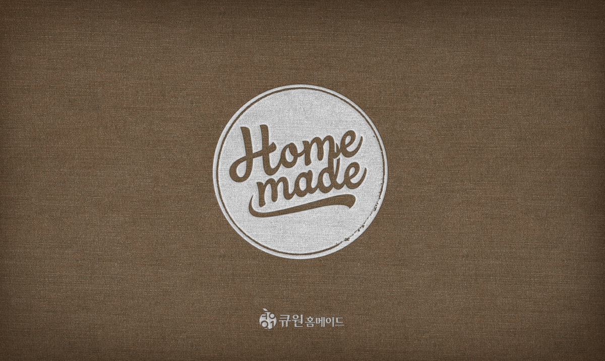 Homemade Bakery Emblem Badge Logo Graphic by Abdie · Creative Fabrica