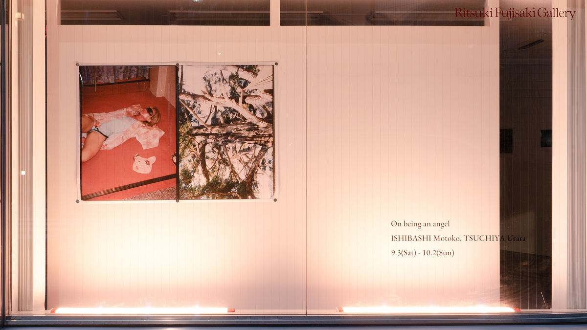 On being an angel - Ritsuki Fujisaki Gallery