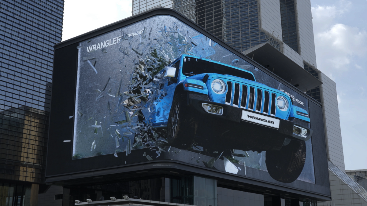 Jeep® Wrangler 4xe Anamorphic — cornerstone
