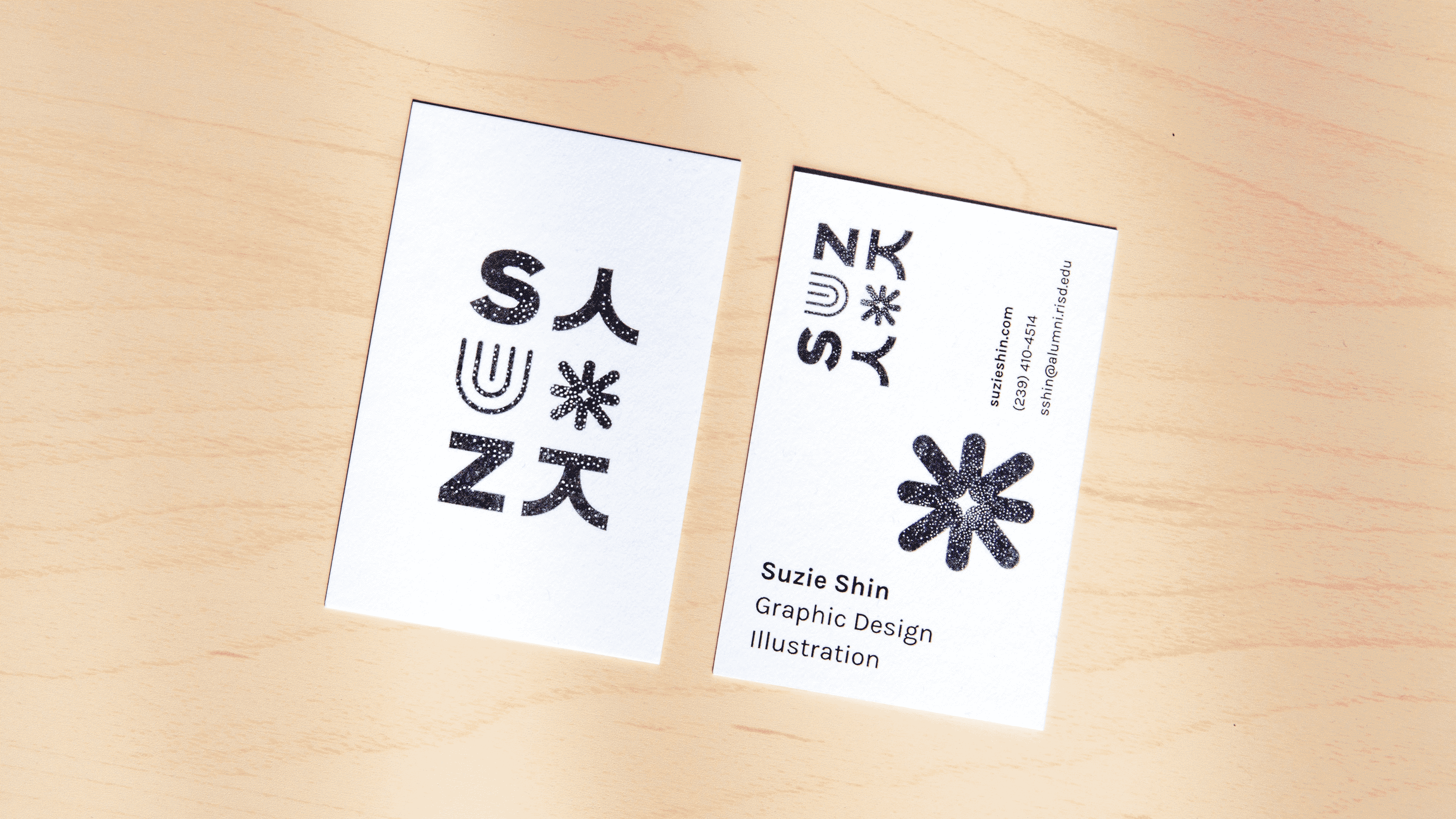 ネーム Self Branding - Suzie Shin