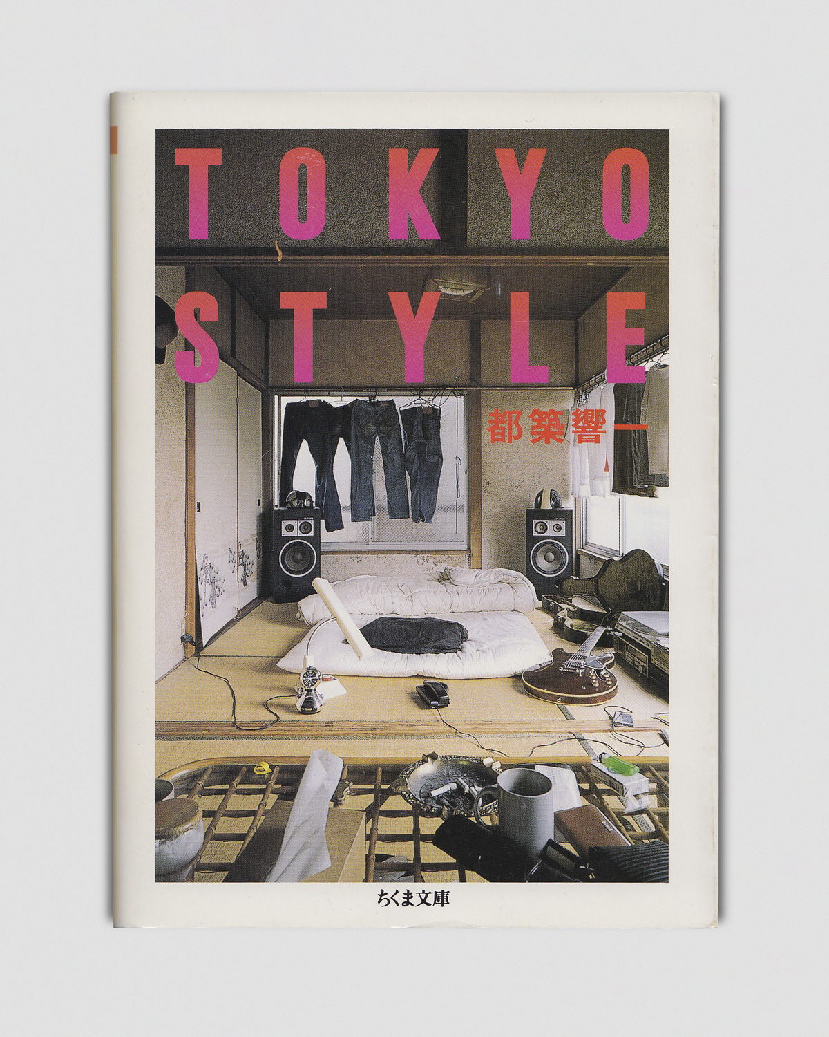 Tokyo Style - Kyoichi Tsuzuki ($55) - In Form Library