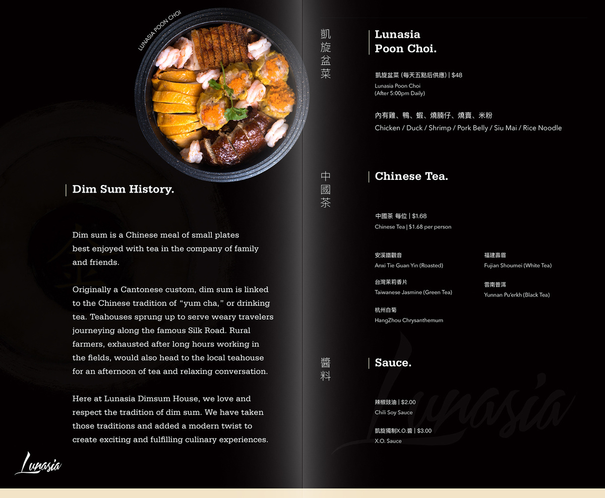 lunasia dimsum house