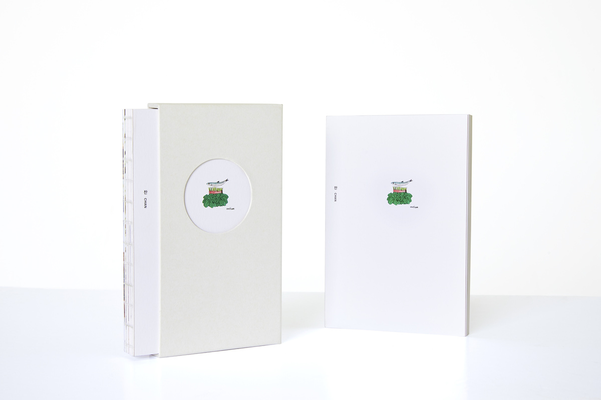 未開封　美品　オンジウムの料理本　根と翼　Onjium's Cookbook 未開封 美品 オンジウムの料理本 根と翼 Onjium's Cookbook