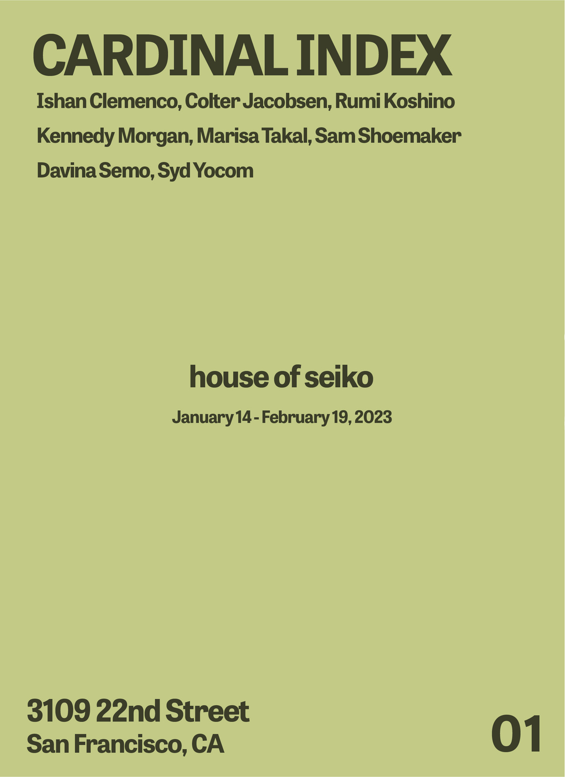 Past House Of Seiko