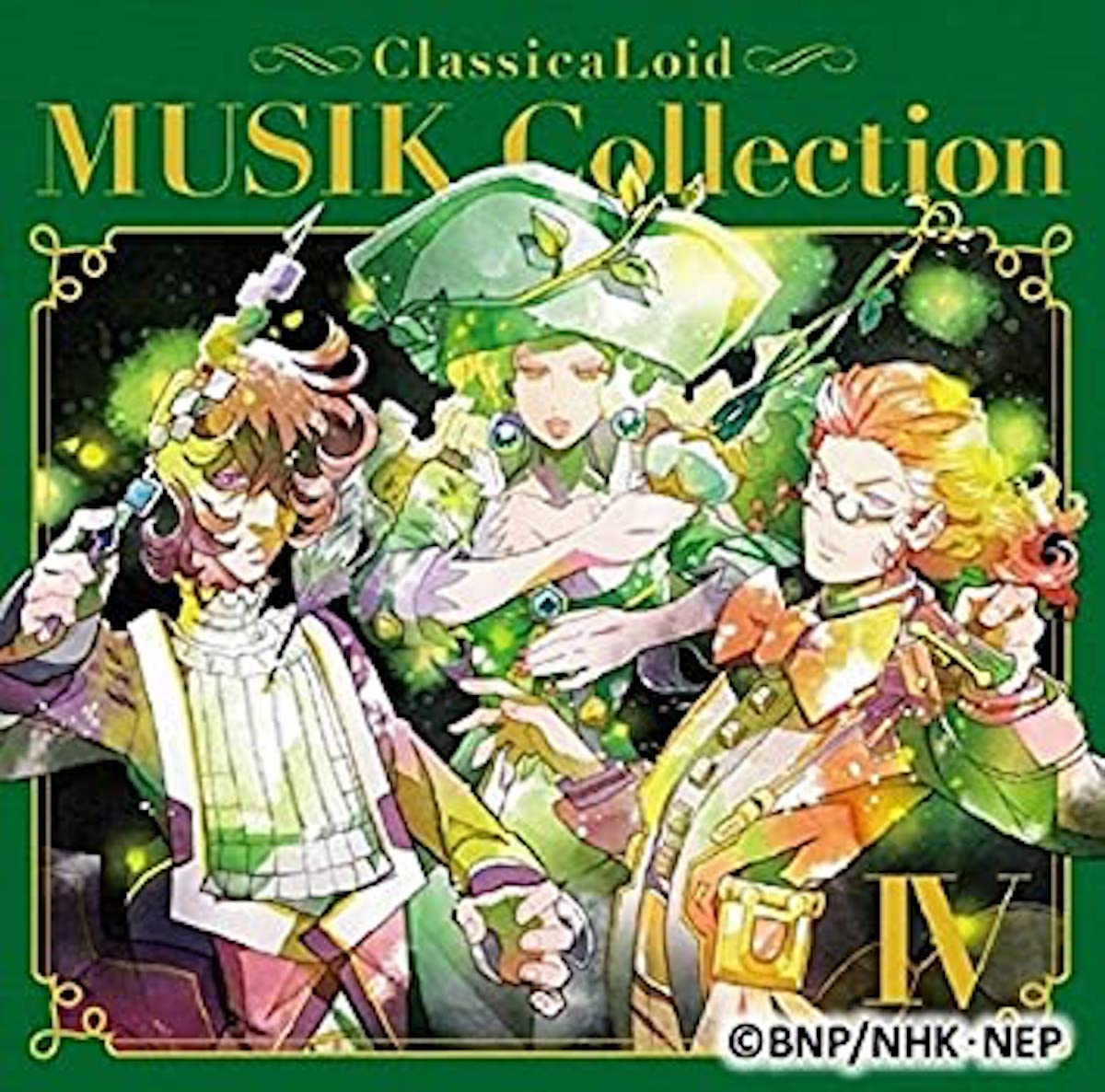 Amazon.co.jp: クラシカロイド Original Sound Track: ミュージック