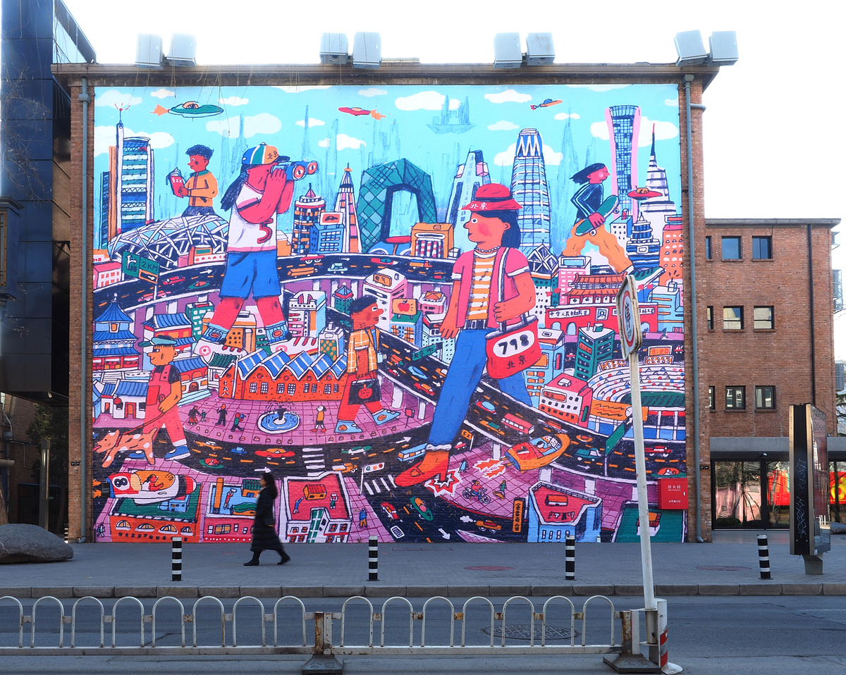 Mural for Hyundai Studio - David Huang Illustration