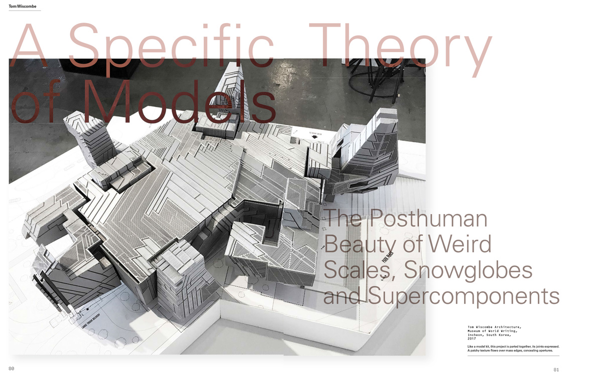 Joe Louis Arena 3D model - Download Architecture on