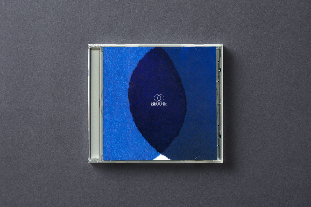 サカナクション: Kikuuiki (CD, include rejected designs, 2010 サカナクション: Kikuuiki (CD, include rejected designs, 2010