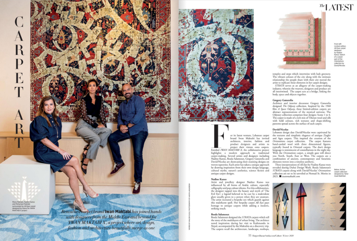 Harper’s Bazaar Intérieurs no1、2、3 set OFC_HBI-63_WINTER-2024.jpg?