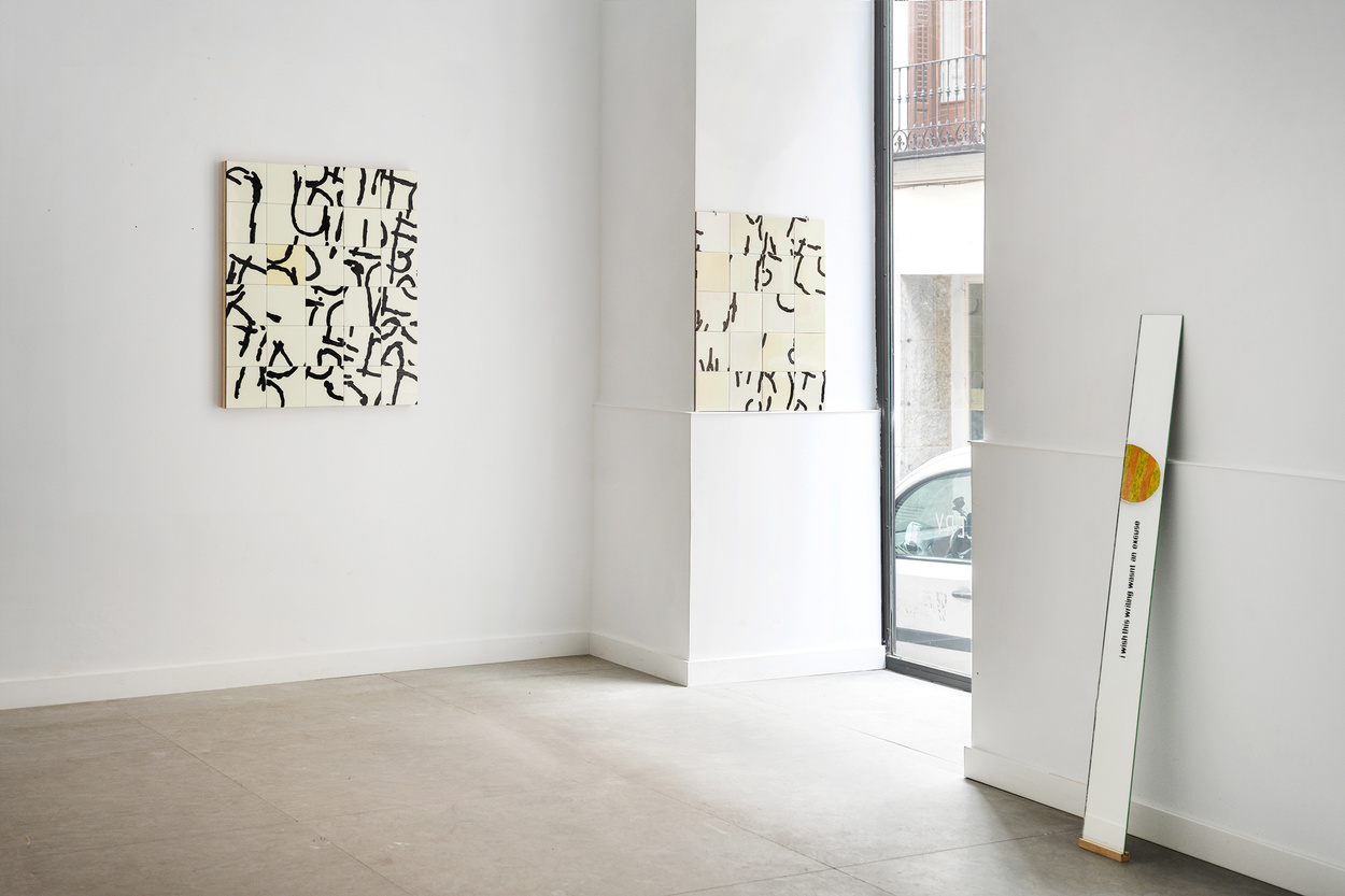 A Site, 2023. Alzueta Gallery Madrid. Curated by Sofía Corrales Åkerman Installation view