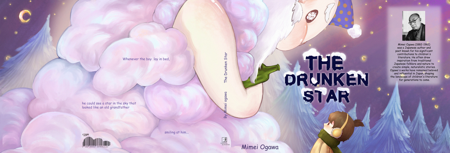 The Drunken Star - Cover