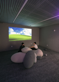 Out Of Office @ ADO