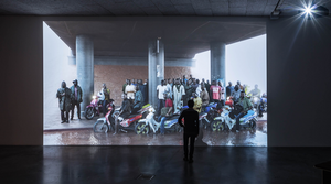  Marabouparken Konsthall, Sundbyberg, 2015 (photo Jean-Baptiste Béranger)