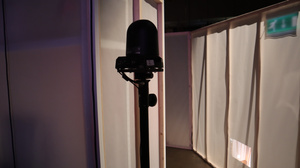 surveillance camera