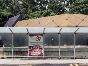Bus Stop, Bukit Bintang