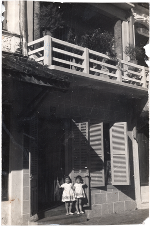 1192 Hội An, Việt Nam 1971