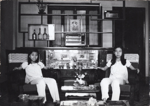 1187 Sài Gòn, Việt Nam 1974