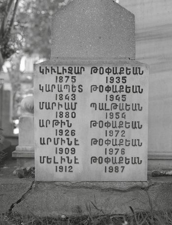 The grave of my great grand parents Gulizar and Garabed, their son Harutyun, and others, in Bakirköy, Istanbul. As family history is lost, I had to investigate to find it, as I didn’t even know if they died in Istanbul. After researching newspaper archives and finding the obituary of Harutyun, I could find in which church the ceremony took place and where he was burried. 